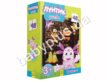 Набір для творчості Лунтикова Школа, Пазли, Випуск №3, Ранок