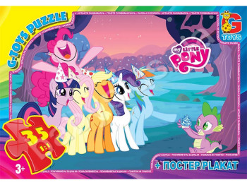 Пазли картонні My little Pony, 35 елементів, G-Toys