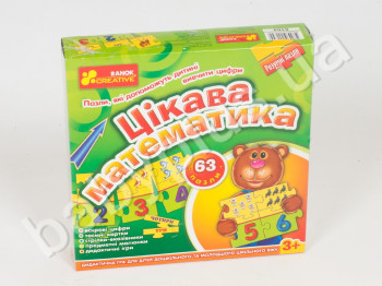 Умные пазлы Интересная математика (63 шт + карточки)