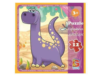 Пазли картонні Динозаври, 12 елементів, G-Toys LD02