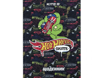 Щоденник шкільний, Тверда обкладинка, Hot Wheels, Kite