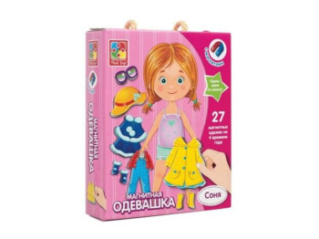 Магнітна одягалка Соня, 27 елементів, Vladi Toys