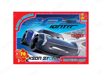 Пазли картонні Тачки, 70 елементів, G-Toys