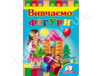 Детская книжка-картонка Развивайка, Изучаем фигуры, Пегас