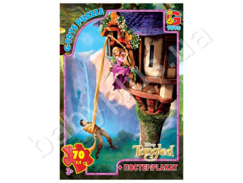 Пазли картонні 70 ел, Рапунцель, G-Toys