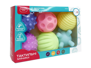 Набір тактильних м'ячиків 6 шт. MegaZayka 0926