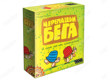 Настільна гра Черепашачі бігу. 2-е російське видання. Hobby World 4620011810007
