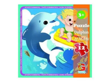 Пазли картонні Дельфін, 12 елементів, G-Toys LO3