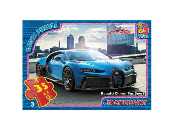 Пазлы картонні Dream Garage, 35 елементів, G-Toys