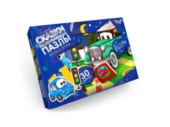 Пазли 30 елементів Maxi, Danko Toys