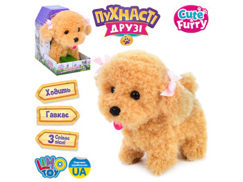 М’яка собака M 5948 I UA, ходить, гавкає та співає, Limo Toy