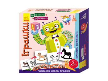 Развивающая игра, От простого к сложному, Игрушки, Кенгуру