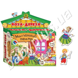 Гра настільна Магнітний театр Коза-Дереза, Vladi Toys