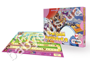 Настольная игра Бурундуки, в коробке, Strateg