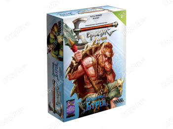 Настільна гра Берсерк. Герої. Народжені Бурею. Зумбо. Hobby World 4620011818041