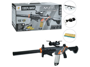 Автомат игрушечный 83 см. M639