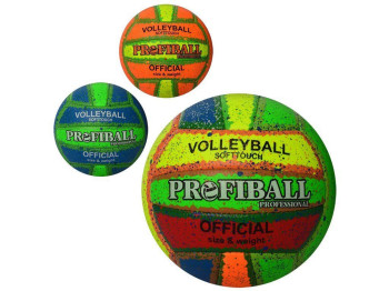 Мяч волейбольный  Profiball. Profi  EN. 1139ABC