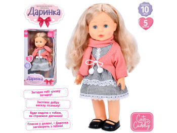 Кукла Даша 41см. Limo Toy M 5905 I UA