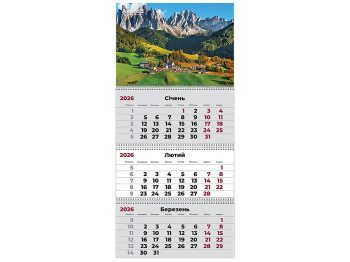Календарь настенный квартальный 2026 год, 3 пружины, Mountains, Axent