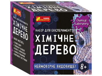 Набір для експериментів кристалізація Хімічне дерево, навчальний комплект, Ranok Creative