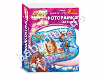 Набор для творчества, Фоторамочка из гипса Винкс, Ranok Creative
