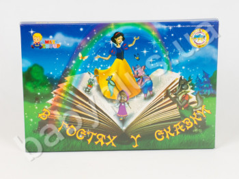 Настольная игра В гостях у сказки 