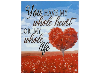 Набір для розпису по номерах My heart 40х50 см, Strateg