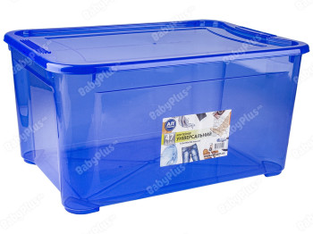 Контейнер Ал-Пластик Easy box 47л синій