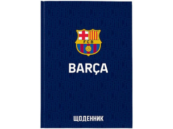 Щоденник шкільний у твердій обкладинці, FC Barcelona, Kite