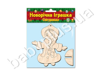 Деревянная раскраска, Снегурочка, ZIRKA