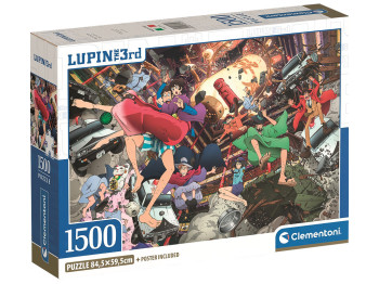 Пазли 1500 елементів, , Аніме Люпен 3, Clementoni 31749