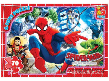 Пазли картонні Spider-Man, 70 елементів, G-Toys SM888