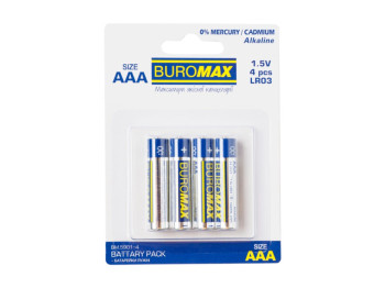 Батарейка алкалиновая AAA LR03 1,5 В Buromax, цилиндрическая форма (упаковка 4шт)