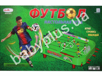 Настольная игра Футбол. Colorplast 1241