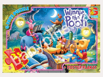 Пазли картонні 35 ел, Вінні Пух, G-Toys