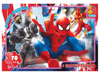 Пазли картонні Людина-павук, 70 елементів, G-Toys