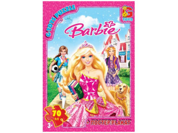 Пазлы картонные Barbie. 70 элементов. G-Toys BA013