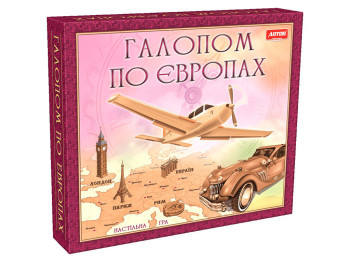 Настільна гра Галопом по Європах. Artos Games 4820130620840