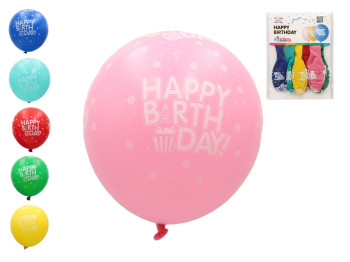 Набор воздушных шаров Happy Birthday, 6 шт., микс цветов