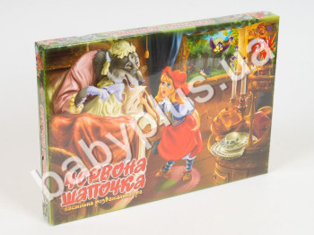 Настольная игра средняя Червона шапочка (УКР,) (15)
