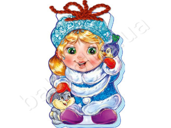 Дитяча книга м'яка, З Новим роком! Снiгуронька, Ранок