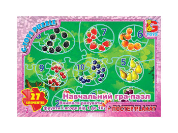 Пазли картонні Рахуємо фрукти та ягоди від 1 до 10, 27 елементів, G-Toys ZAH0