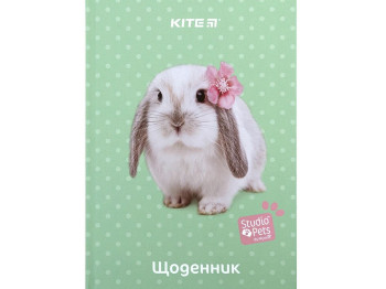 Щоденник шкільний тверда обкладинка Studio Pets, Kite