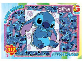 Пазли картонні Stitch, 70 елементів, G-Toys