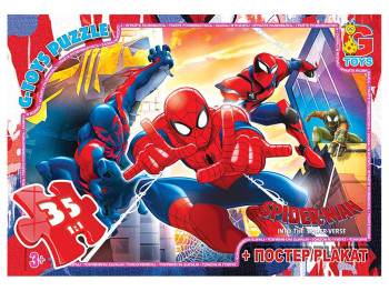 Пазли картонні Людина-павук, 35 елементів, G-Toys SM902