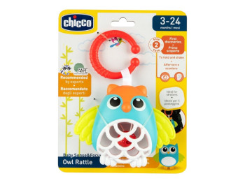 Брязкальце на коляску Сова, Chicco