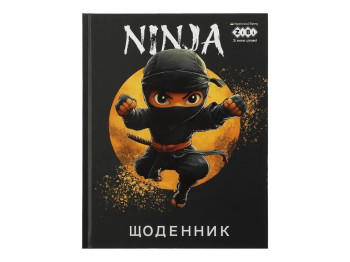 Щоденник шкільний, А5+, 40 аркушів, інтегральна обкладинка