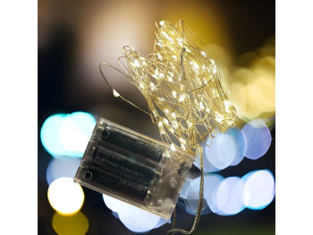 Гірлянда світлодіодна тепла біла, 5 м, 50 LED, на батарейках