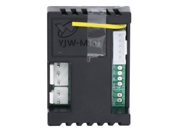 Блок керування M 6286-RC RECEIVER до квадроциклу M 6286