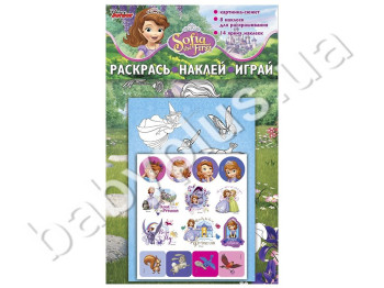 Набор для творчества София, Disney, Раскрась, наклей, играй, Ranok Creative